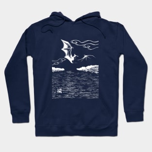 The Flyingfox's Trip Hoodie